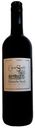 Вино Great South Grenache Syrah, красное, сухое, 13%, 0,75 л, Франция
