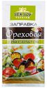 Заправка Sen Soy Premium для салатов ореховая 40 г