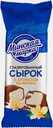 Сырок глазированный ваниль Минская Марка 23% 45г