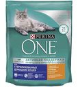 Сухой корм для стерилизованных кошек и кастрированных котов Purina One с высоким содержанием курицы и цельными злаками, 750 г