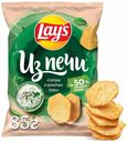 Чипсы Lay's из печи вкус сметана и травы, 85 г
