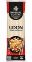 Лапша Imperial Cuisine удон пшеничная 400г