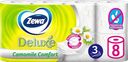 Бумага туалетная ZEWA Deluxe 3-слоя с ароматом ромашки, 8шт