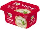 Сыр Viola плавленый сливочный 50% БЗМЖ 400г