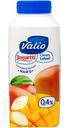 Йогурт VALIO питьевой 0,4% 330г в ассортименте