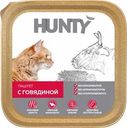 Корм консервированный для взрослых кошек HUNTY паштет с говядиной, 100г