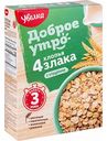 Хлопья 4 злака Увелка Доброе утро с отрубями, 350 г