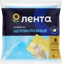  Салфетки ЛЕНТА целлюлозные 15x15см Арт. 74648 