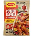 Смесь сухая Maggi На второе для сочной курицы с паприкой, 34г
