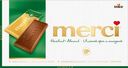Шоколад Merci молочный с лесным орехом и миндалем, 100 г
