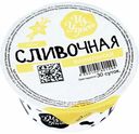 Паста сливочная Ярослава ванильная 31% 140 г