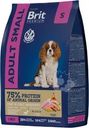 Корм сухой Brit Premium Dog Adult Small с курицей для взрослых собак мелких пород 1кг