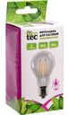 Фитолампа для растений LED филаментная EcoTec Е27, 8 Вт