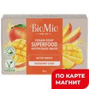 BIOMIO Мыло натуральное Манго 90г(Сплат):6/24