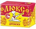 Дрожжи хлебопекарные Саф-Нева Люкс экстра прессованные, 100г
