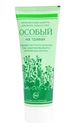 Шампунь Свобода Особый на травах 76г