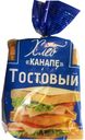 ЧУДОХЛЕБ Хлеб Тостовый Канапэ (упак. нарезка) 0,3 кг