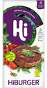 Котлеты Hiburger растительные Hi замороженные, 400г