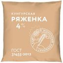 Ряженка Кунгурская 4%, 400г