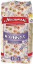 Кунжут НАЦИОНАЛЬ, семена, 150г