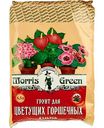 Грунт для цветущих горшечных культур Morris Green, 6,5 л