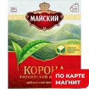 МАЙСКИЙ Чай Корона Российской Империи черный 100пак 200г :6