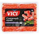 Палочки Vici снежный краб, 250г