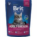 Сухой корм для взрослых кошек Brit Premium Adult Chicken с курицей, 300 г