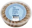 Сельдь Царская тихоокеанская слабосолёная филе-кусочки в масле Люди Любят, 400г