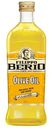 Масло оливковое Filippo Berio рафинированное с добавлением нерафинированного (Olive Oil), 1л