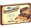 Торт вафельный Шоколадница с арахисом, 400г