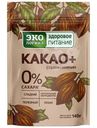 Напиток Экологика Какао Плюс растворимый, 140г