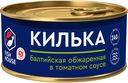 Килька FISH HOUSE каспийская неразделанная обжаренная в остром томатном соусе 240г