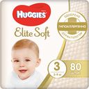Подгузники Huggies Elite Soft 3 (5-9 кг) 80 шт
