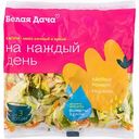 Салатный микс Капри Белая Дача на каждый день айсберг романо морковь, 150 г