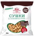 Сушки из цельнозерновой муки с отрубями 150г Аютинский хлеб