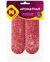 Колбаса Останкино Ароматная сырокопченая нарезка 100г