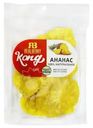 Ананас Kong сушеный 500г