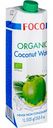 Вода кокосовая органическая Foco, 1 л