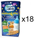 Каша готовая молочная ФрутоНяня мультизлаковая с 6 мес 200 мл (18 шт)
