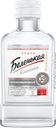 Водка БЕЛЕНЬКАЯ 40%, 0,1л