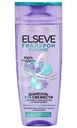 Шампунь для волос L'Oreal Paris Elseve Гиалурон баланс, 400мл