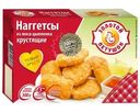 Наггетсы Золотой петушок Хрустящие из мяса цыпленка 300г