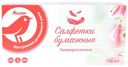 Салфетки бумажные универсальные АШАН 2 слоя, 100 шт