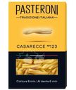 Макароны Pasteroni Казаречче №123 группа А высший сорт, 400г
