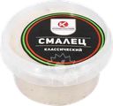  Смалец КРОНШТАДТСКИЙ Классический 