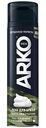 Пена для бритья от раздражения Arko Men Anti-Irritation, 200мл