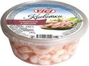 Креветки очищенные в рассоле "Дикие тепловодные" VICI 180г
