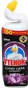 Чистящее средство Туалетный Утенок для унитаза, 900мл