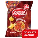 РУССКАЯ КАРТОШКА Чипсы карт Куриные крыл 105г(Русскарт):10